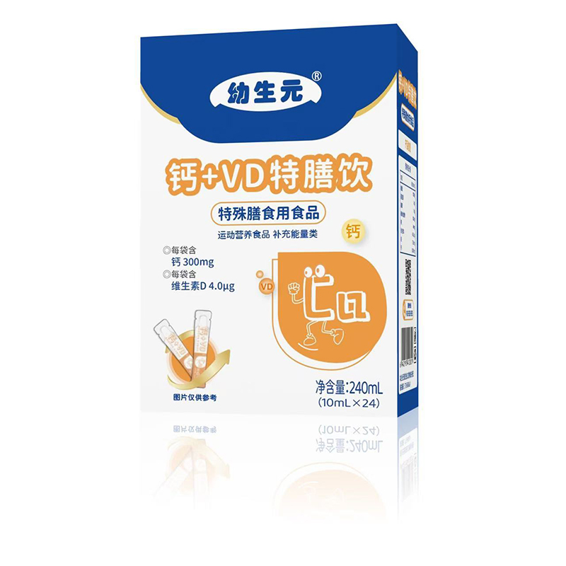  ����Ԫ�}+VD�����