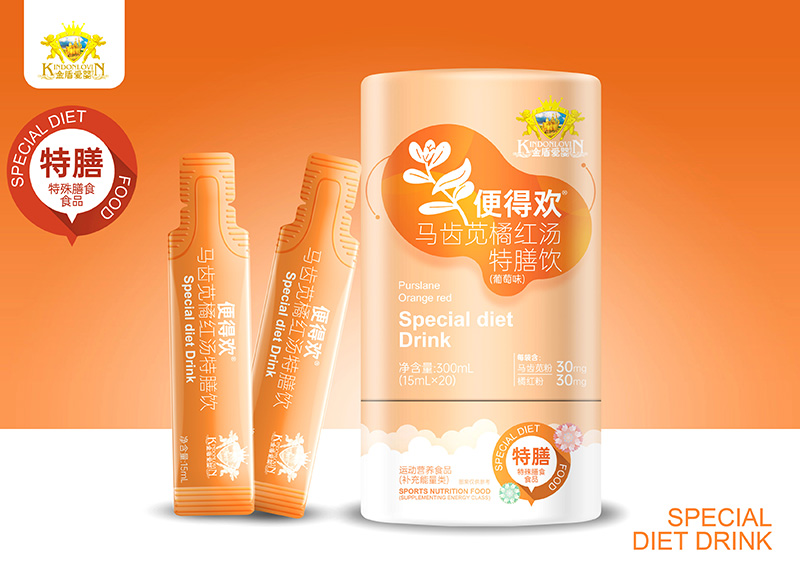 ��ܐۋ��Ƴ���Úg�R�X�{�ټt����������Ԃ��y(t��ng)ʳ�đ�(y��ng)��(du��)��ͯ�ű�����(zh��n)