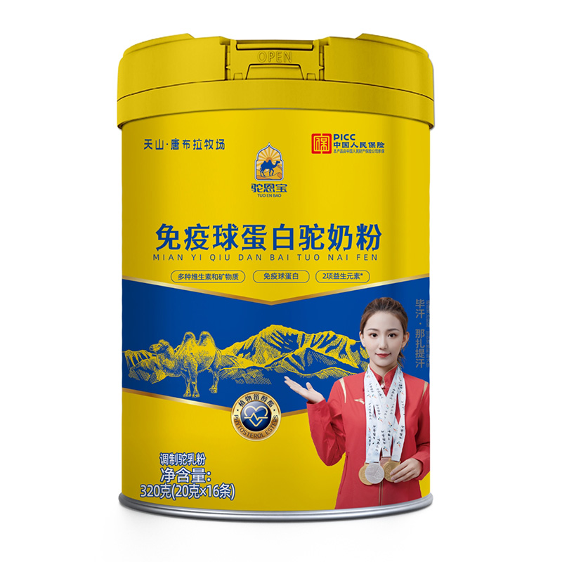 ���������򵰰���̷ۣ��_(k��i)�������I(y��ng)�B(y��ng)������ƪ��