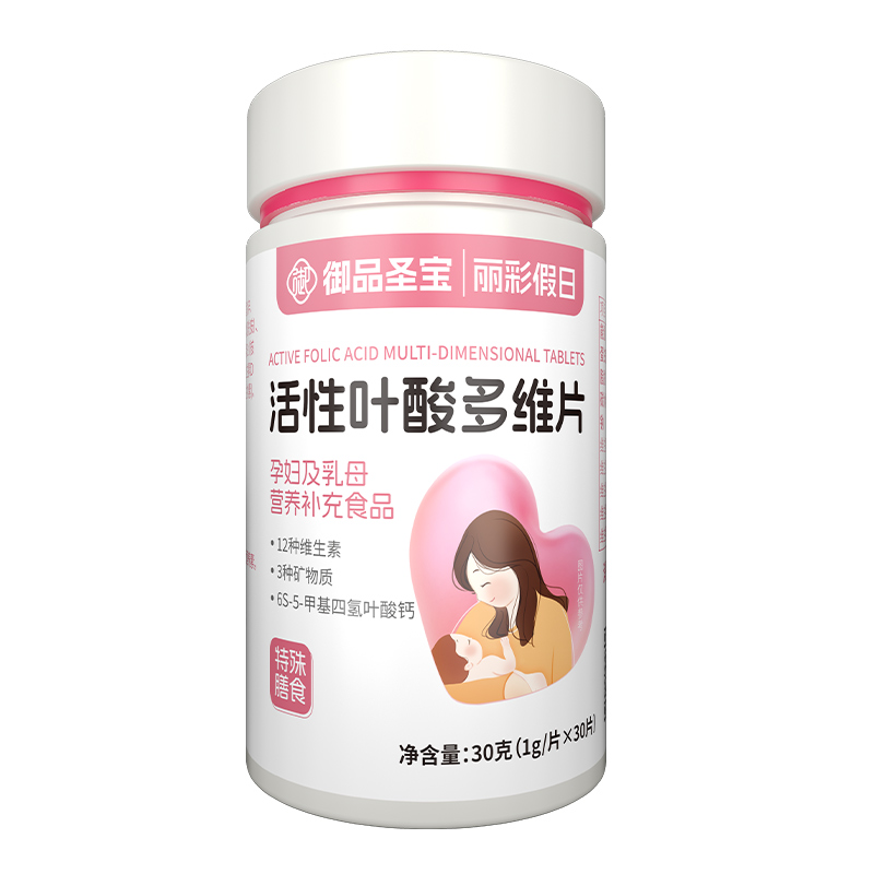 ��Ʒʥ�����ʼ��ջ����~���SƬ�����ЋD����ĸ�ṩ�I�B(y��ng)�·���