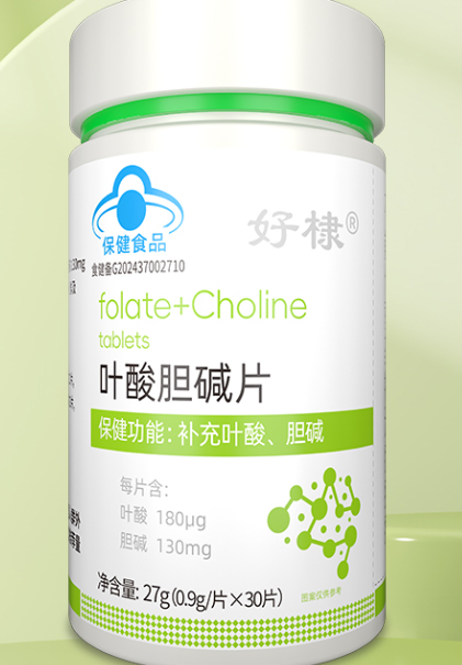 �۽�����~��đ�AƬOEM���ӹ������������a(ch��n)�I(y��)��δ��