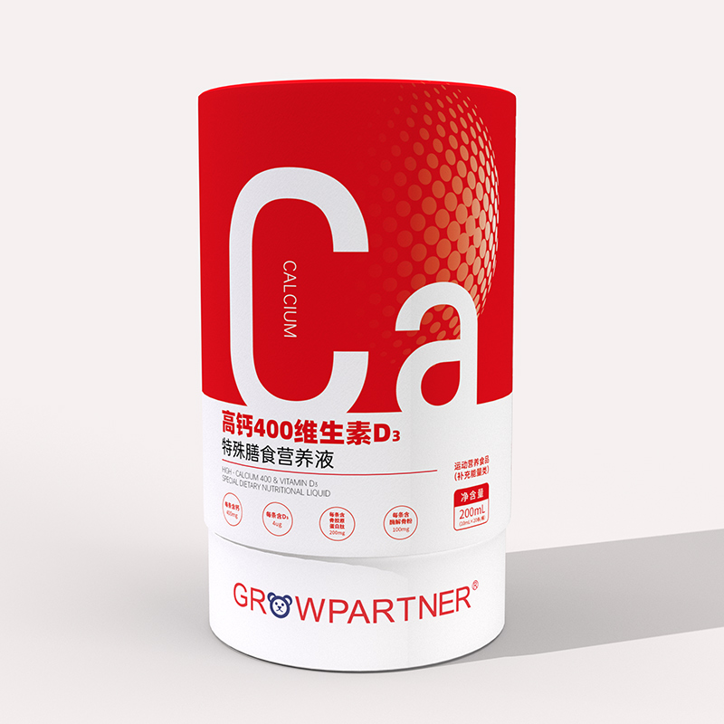 �������b�S���S�ã��@����}��ʳ�I�B(y��ng)Һ��������(bi��o)��