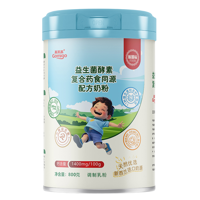 ���������������؏�(f��)��ˎʳͬԴ�䷽�̷� �����m��Դ�������麢�ӳ��L�����