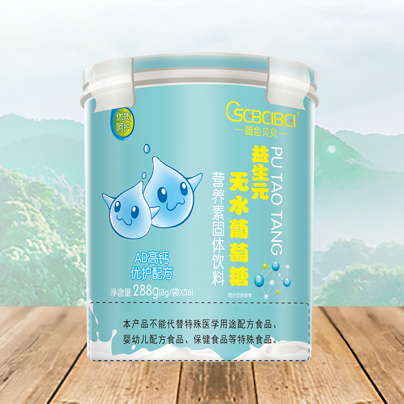 ��ɫؐؐ����Ԫ�oˮ������ AD���}.jpg