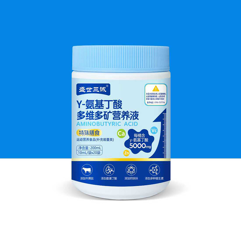 �ƌW��Ƚ������ƣ�ʢ�����\�I�B(y��ng)Һ��������ĸ���Ј�