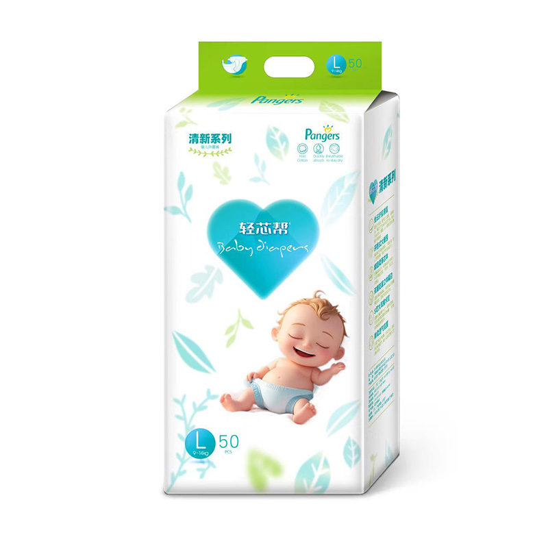 Ʒ�|(zh��)�x���������pо��・����ϵ�Ћ냺����ѝ�\(ch��ng)��ȫ��(gu��)��(j��ng)�N�̹���(chu��ng)���A