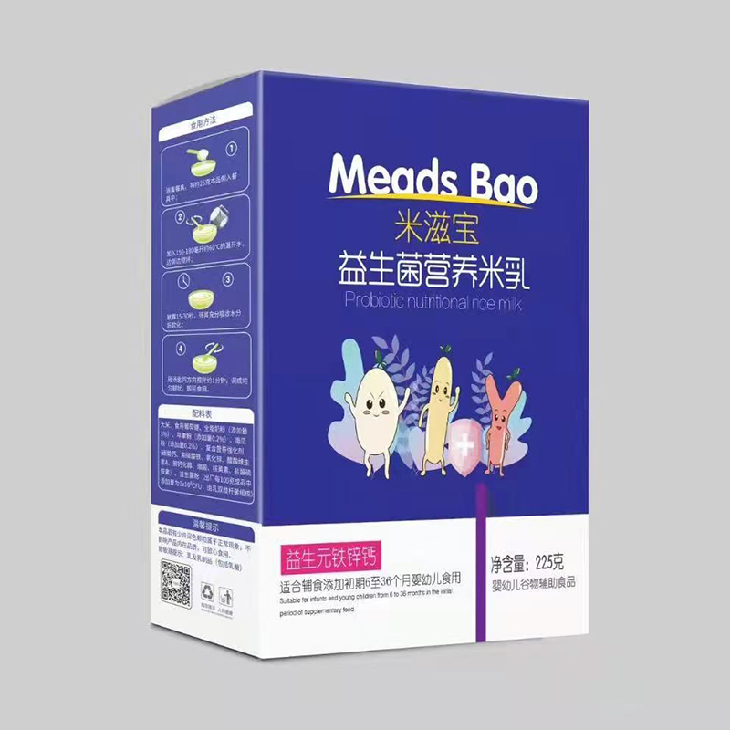 ���̌��������I(y��ng)�B(y��ng)������b ����Ԫ�F�\�}.jpg