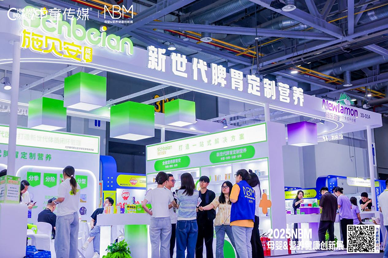 ʩؐ���WҫNBM����ĸ�뽡��չ���p����������Ʒȼ��ȫ����