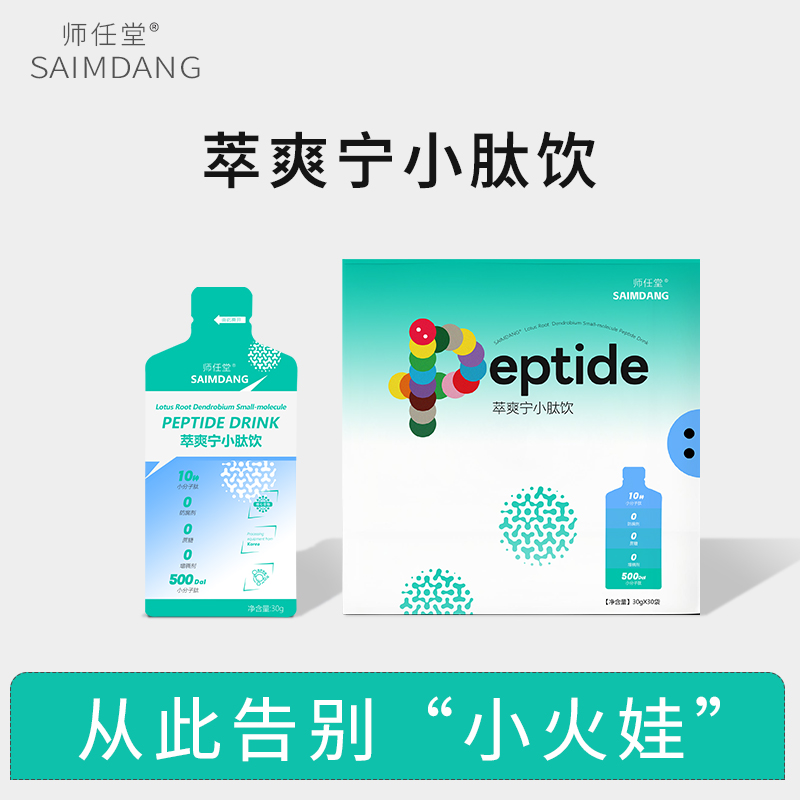 10 �NˎʳͬԴС��������������ˬ��С����_��ĸ������