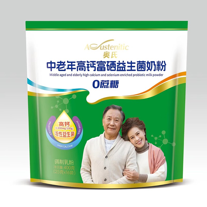  �W����������}�����������̷� 400��