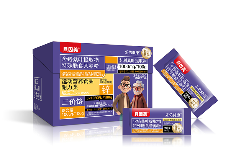   ��(l��)�ӽ������tɣ�~��ȡ��������ʳ�I(y��ng)�B(y��ng)��