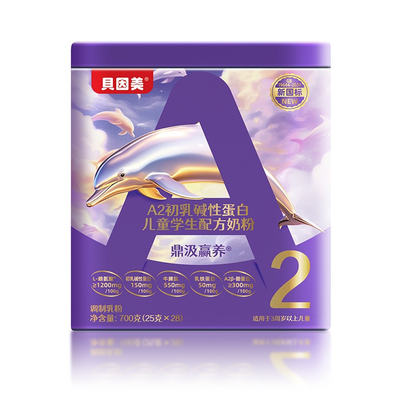  ؐ���������A�B(y��ng)A2����A�Ե��׃�ͯ�W���䷽�̷�2