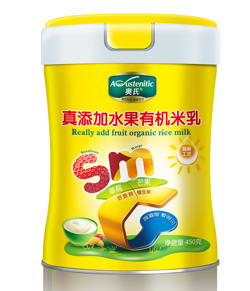 �W��������ˮ���ЙC���� 450��.jpg