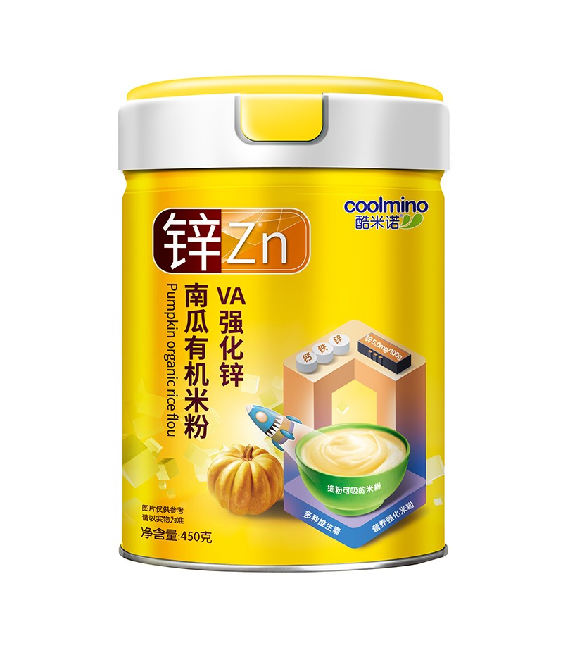  �����ZVA��(qi��ng)���\�Ϲ��ЙC(j��)�׷�450��