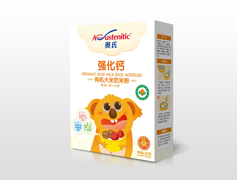  �W�Ϗ�(qi��ng)���}�ЙC(j��)�������׷�225�˺��b