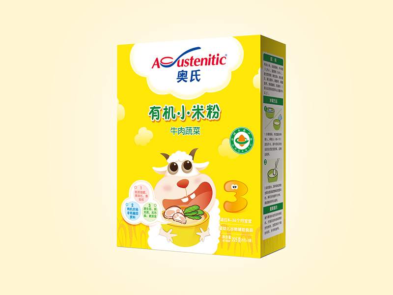  �W��ţ���߲��ЙC(j��)С�׷�