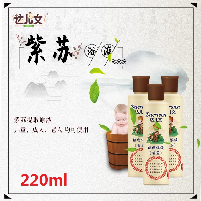 �_����ֲ��ԡҺ ���K.jpg