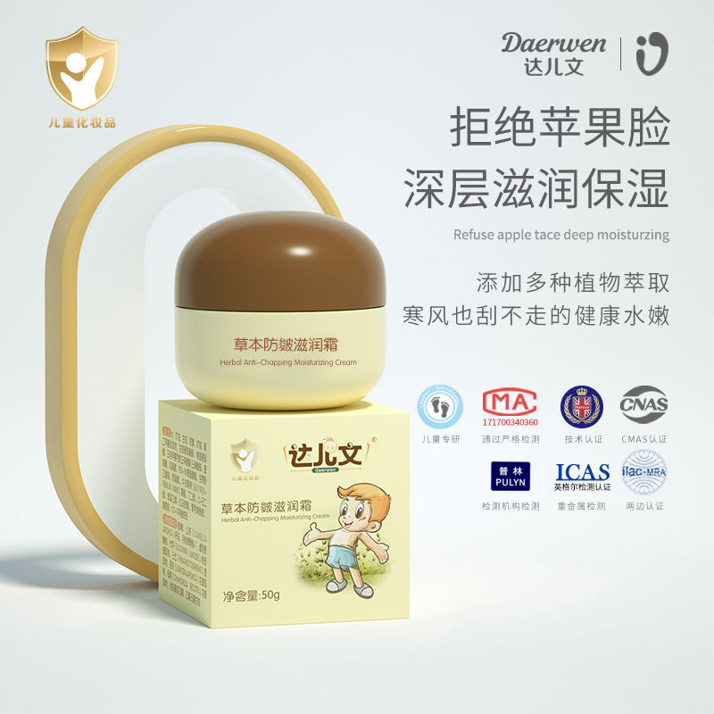  �_(d��)���Ĳݱ������̝�(r��n)˪