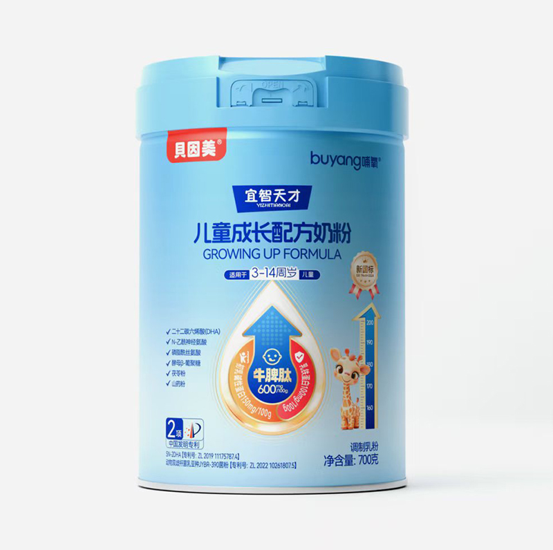 ؐ��������������Ń�ͯ�̷����� ����Ʒ�|(zh��)���P(gu��n)ע