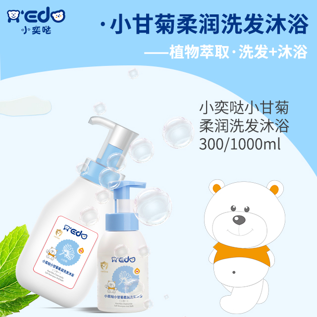  С�ȇ}С�ʾ��᝙(r��n)ϴ�l(f��)��ԡ¶