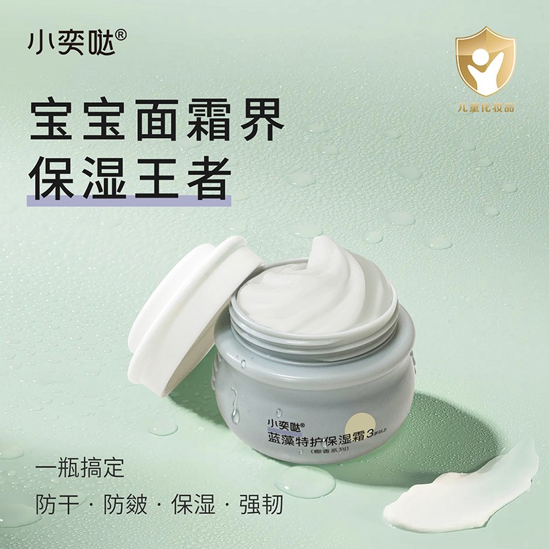 С�ȇ}�{(l��n)�����o(h��)����˪��ֲ��ɷ��o(h��)���w��ĸ����������ͬ��