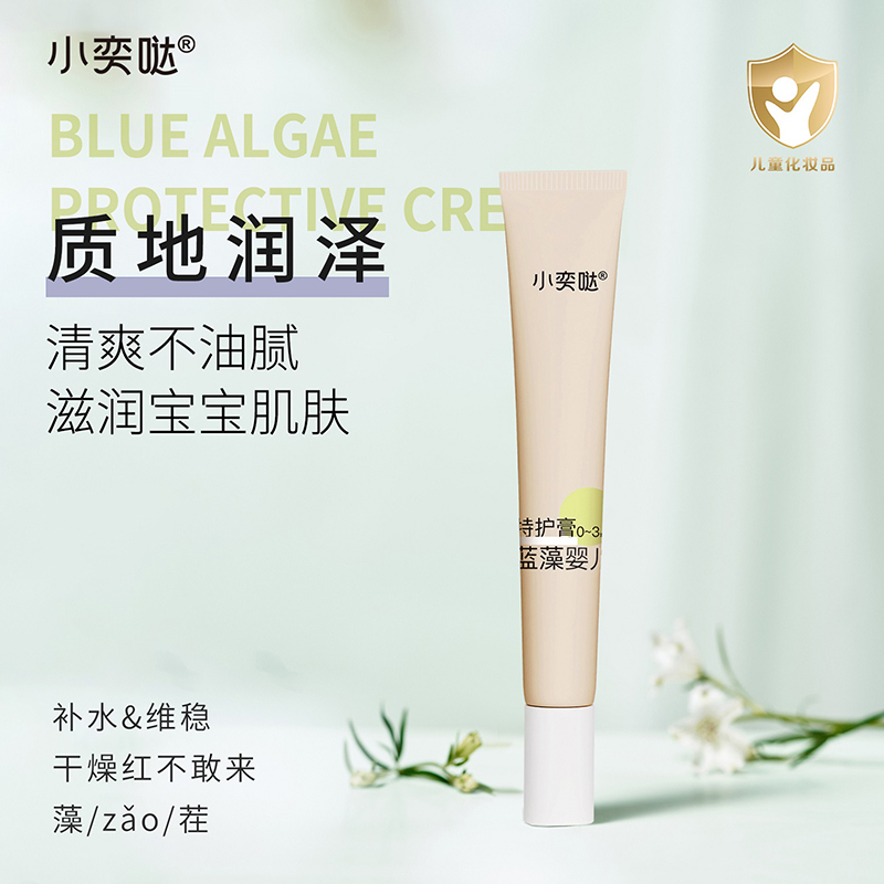 ֲ�ͺ��o(h��)+�{(l��n)�匣����С�ȇ}�{(l��n)�����o(h��)���o(h��)����ĸ�������_��