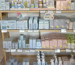  �_(d��)���ľ���չʾ (19)