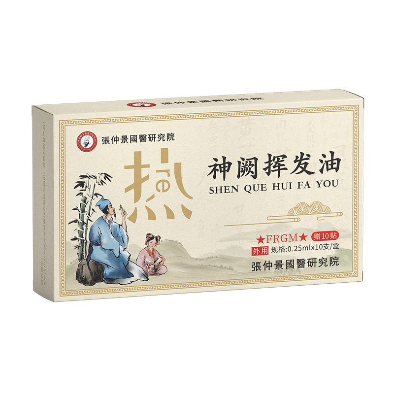 ��ȫ�������L(f��ng)�������پ����t(y��)�о�Ժ���I�]�l(f��)��ȫ��������ļ