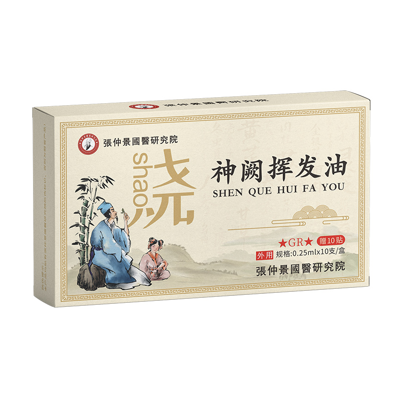 ���_���I�]�l(f��)�������漆�����پ����t(y��)�о�Ժ���ĳ�Ʒ