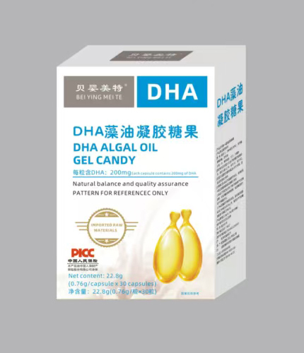 ��Ʒ�Ʊ�����ؐ������ DHA �������z�ǹ�ȫ����������ռĸ��I�B(y��ng)Ʒ�Ј�