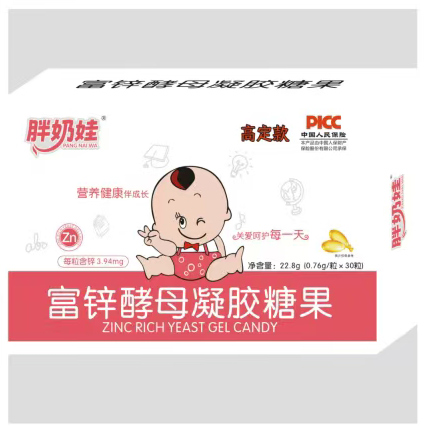 ��S�x���T��Ʒ �����޸��\��ĸ���z�ǹ����i�����C��