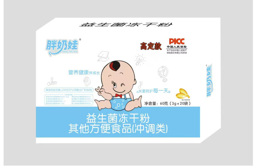 ���Ϡq���Ƴ����������������ɷ�����ȫ�������̺���