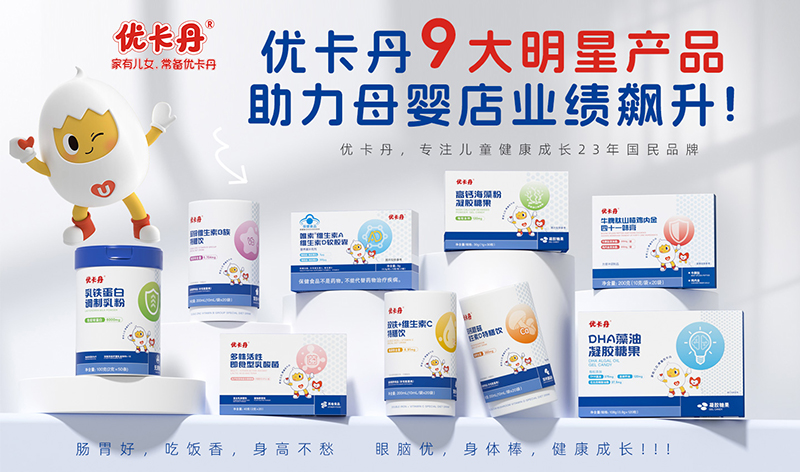 ��(y��u)����ţƢ��ɽ��u��(n��i)����ʮһζ�� ˎʳͬԴ���A�Gɫ�àI(y��ng)�B(y��ng)