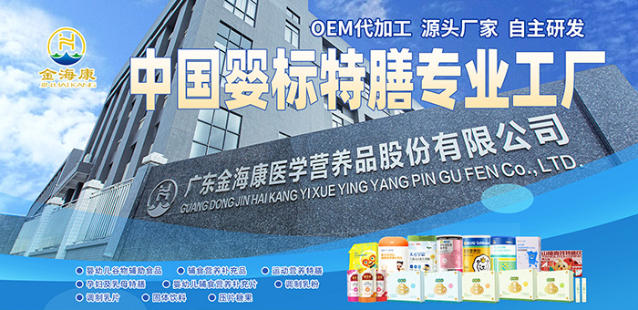 4�fƽҎ(gu��)ģ + ���(xi��ng)�J(r��n)�C���V�|������ɋ��(bi��o)����OEM���T֮�x