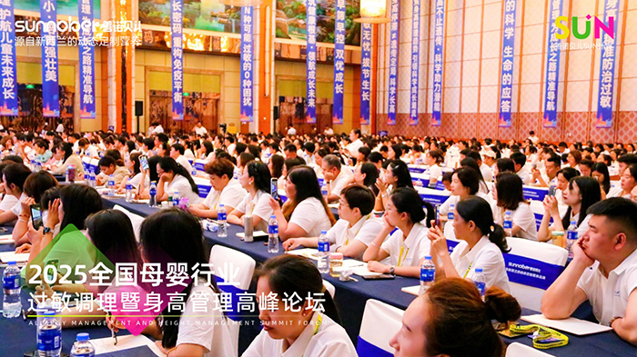 ���Zؐ��SUNӋ��ȫ��ĸ���ИI(y��)�^���{(di��o)�������߹����߷�Փ�� (1).jpg