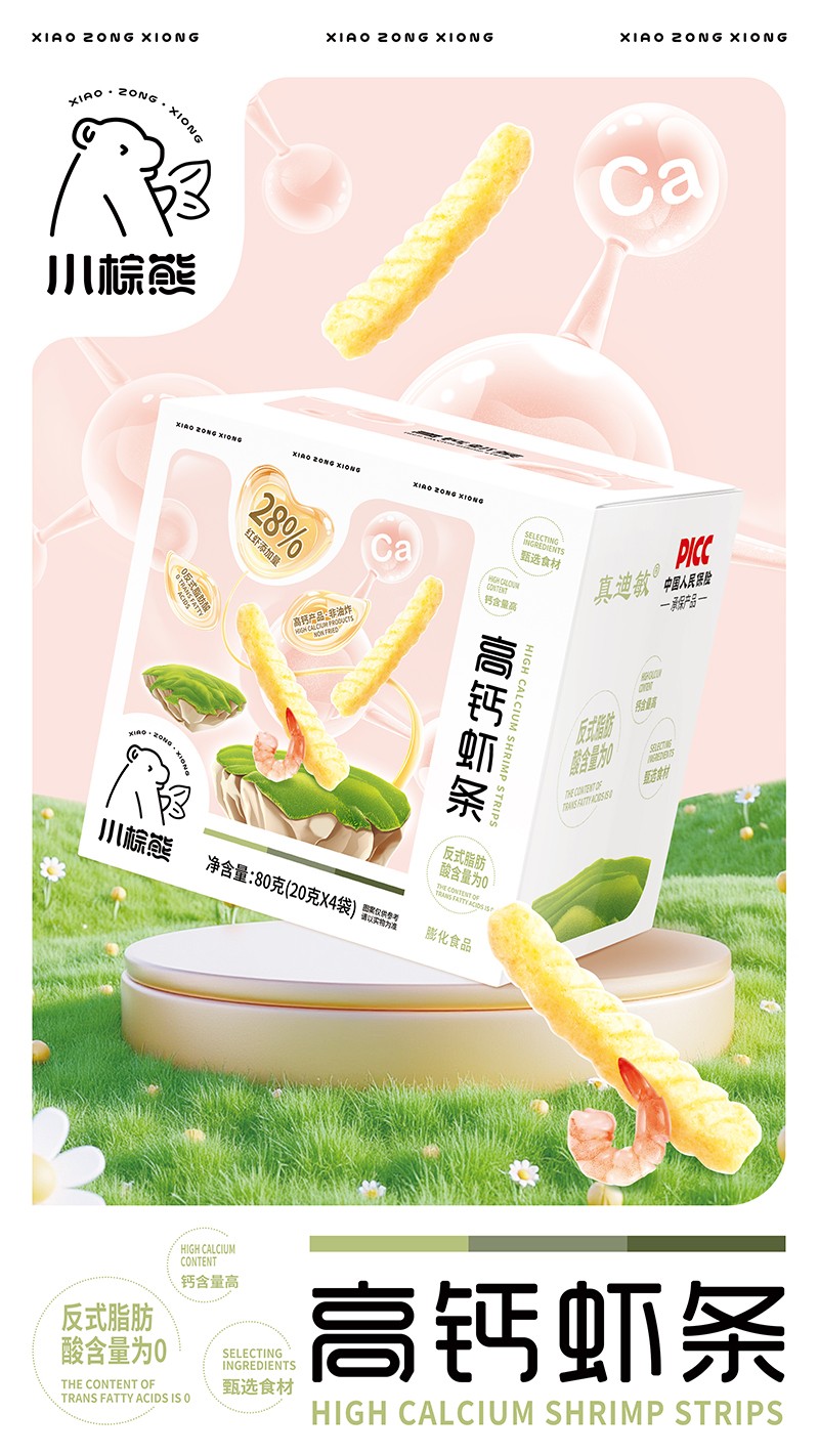 С���ܸ��}�r�l����28%�t�r�ӳ���ĸ�����̵ĝ������