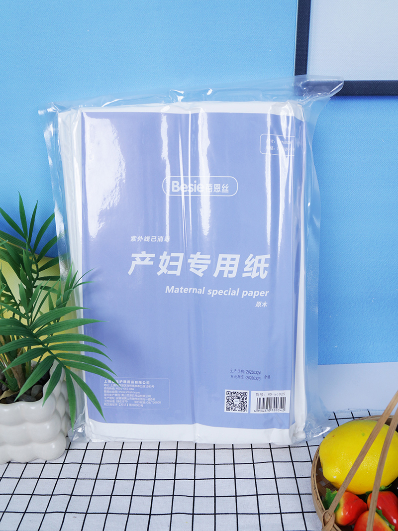 ���a(ch��n)���؂䣡�����z�a(ch��n)�D���ü����������o(h��)����r(sh��)��