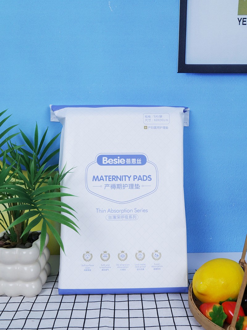  �����z�a(ch��n)�����o(h��)��|