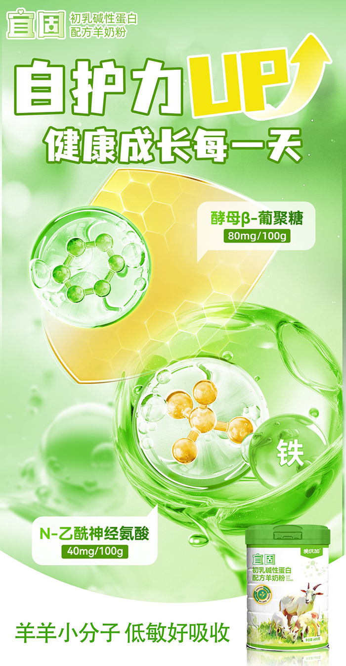 �˹̳���A�Ե������̷۵ǈ����_����ͯ�I�B(y��ng)��ƪ