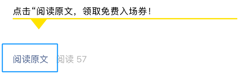 2025 CBME���M(f��i)�I(l��ng)�T(m��n)Ʊ���������ɣ����I(l��ng)06.png