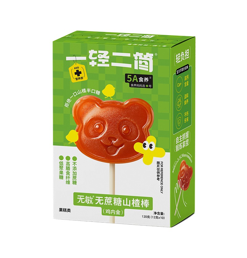 һ�p����(ji��n)�o(w��)���o(w��)����ɽ髰����u��(n��i)��