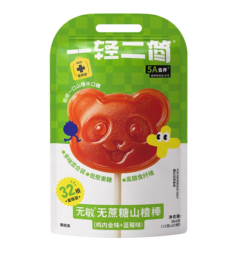 һ�p����(ji��n)�o(w��)���o(w��)����ɽ髰����u��(n��i)��ζ+�{(l��n)ݮζ�����b