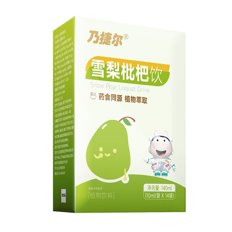 �����m�ڸ��N�����˽ݠ�ѩ��������ذ��ǈ����\������