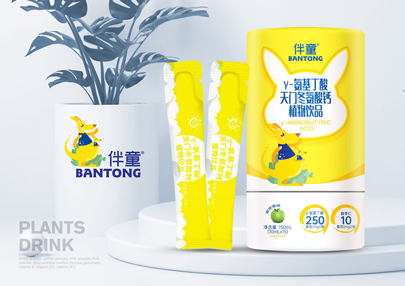 ��ͯ��-�����������T�������}ֲ���Ʒ �ں϶�Ԫ�I(y��ng)�B(y��ng)���麢�ӿ옷(l��)���L(zh��ng)