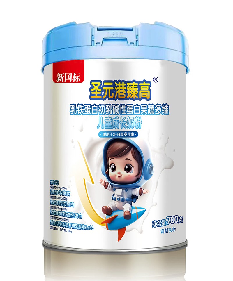 ʥԪ��������F���׳���A�Ե��׹��߶�S��ͯ���L(zh��ng)�̷�