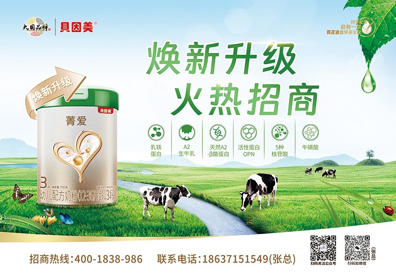  ؐ����ݼ���׃��䷽�̷ۣ�12-36���g��3�Σ�01