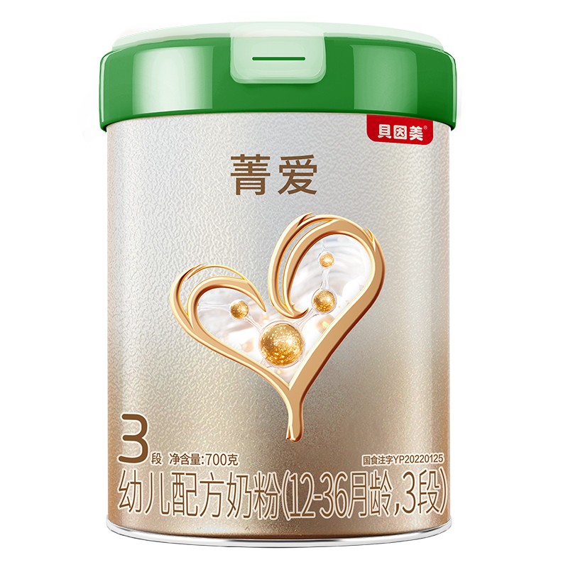 ؐ����ݼ���׃��䷽�̷ۣ�12-36���g��3�Σ�