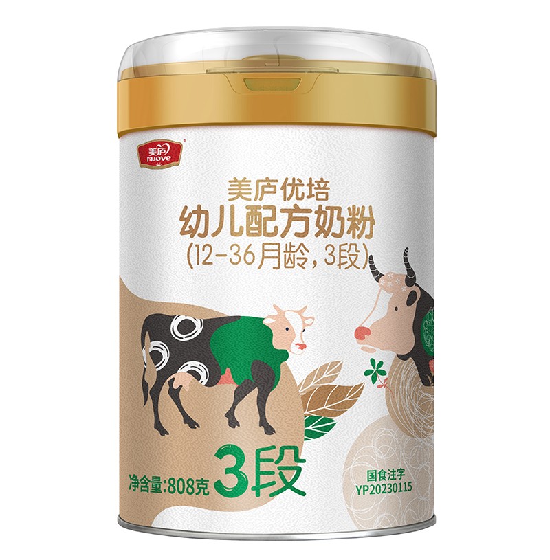 ���]��(y��u)���׃��䷽�̷ۣ�12-36���g��3�Σ�