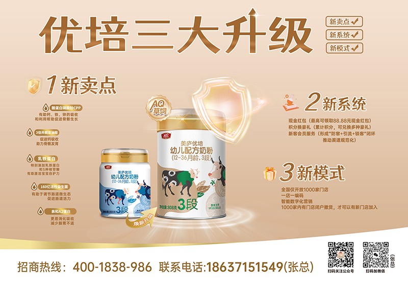  ���]��(y��u)���׃��䷽�̷ۣ�12-36���g��3�Σ�01