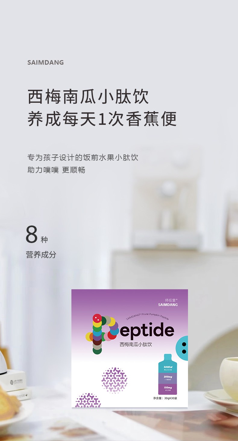 0���Ӹ����� + С���Ӻ���������������÷�Ϲ�С�������A��ĸ�������M�Еr